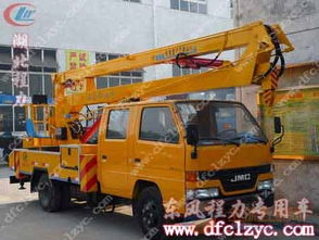 江铃双排高空作业车 湖北程力特种车销售总部的专业选择