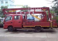 12米高空作业车选购指南 随车吊供应商、报价与货到付款服务