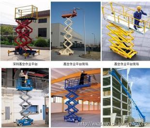 通州区高空作业车出租 交通运输领域的专业解决方案