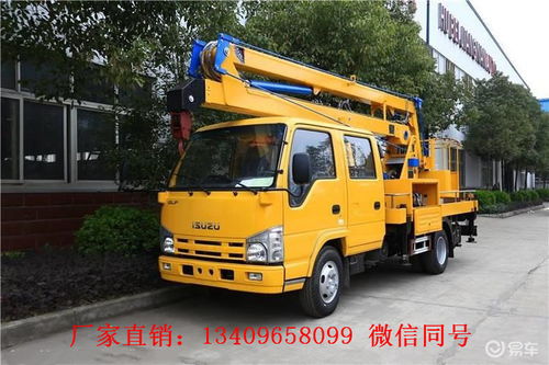 18米双排高空作业车与随车吊的协同应用与选型分析