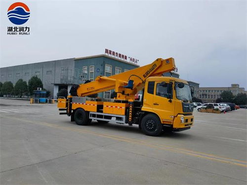 30米蓝牌高空作业车厂家地址电话与选购指南