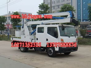 东风日产折臂高空作业车与中国重汽湖北华威专用汽车产品介绍